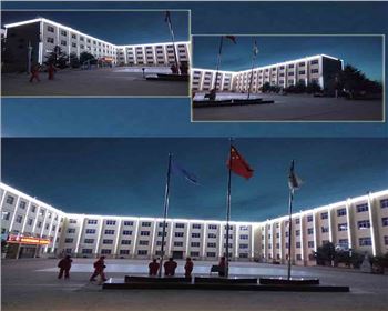 2019年陜西延安安塞坪北油田項(xiàng)目部亮化工程